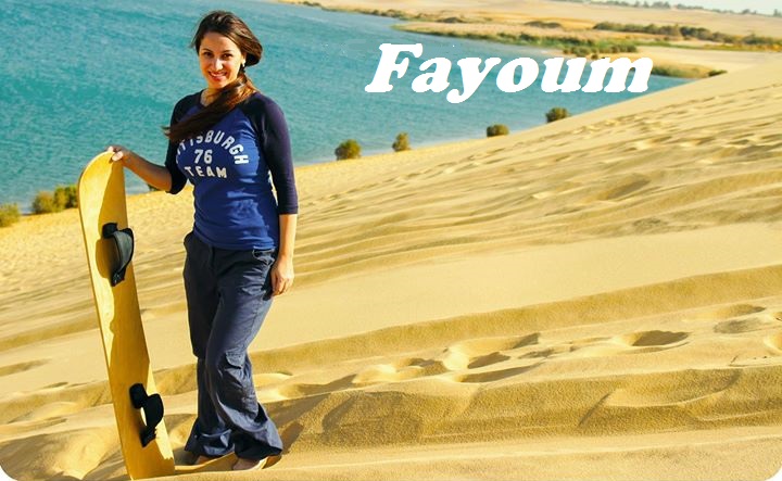 Fayoum oasis tour
