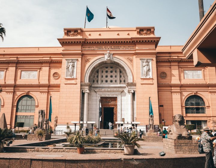 Egyptian Museum