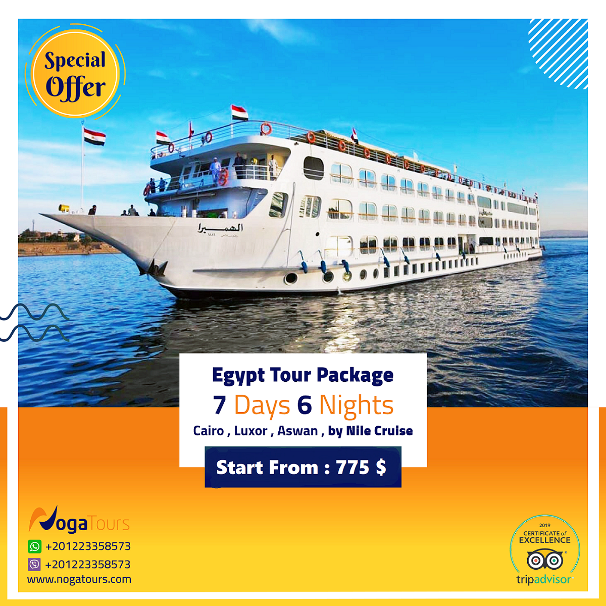 Egypt Travel Agency Egypt tour Packages cruise nile egypt