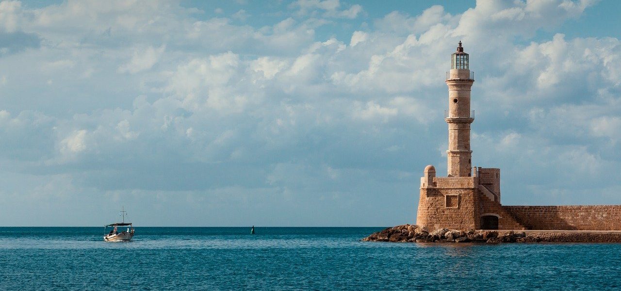 Lighthouse of Alexandria