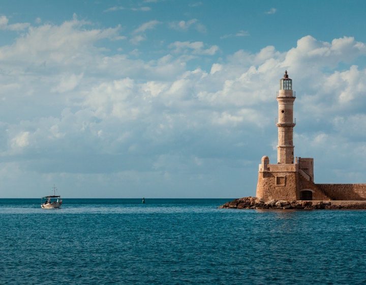 Lighthouse of Alexandria