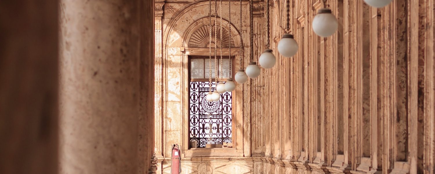 The Mosque of Ibn Tulun