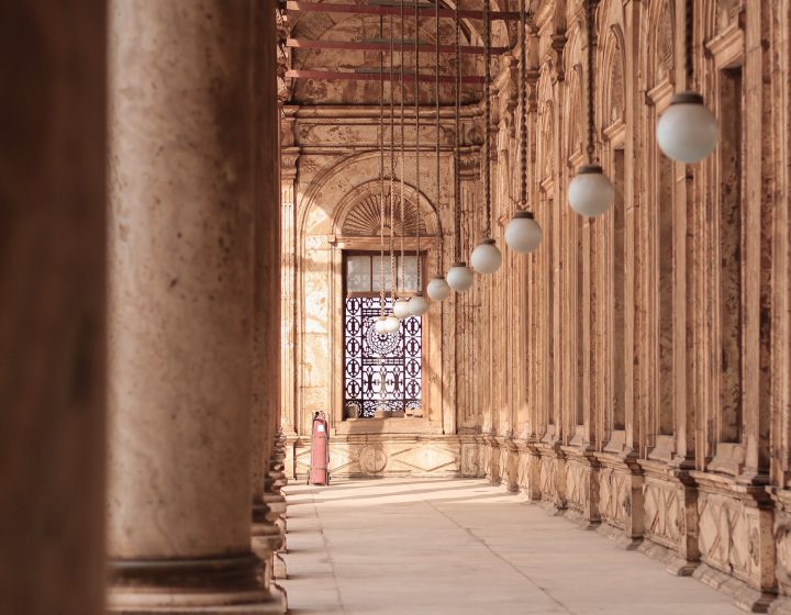 The Mosque of Ibn Tulun