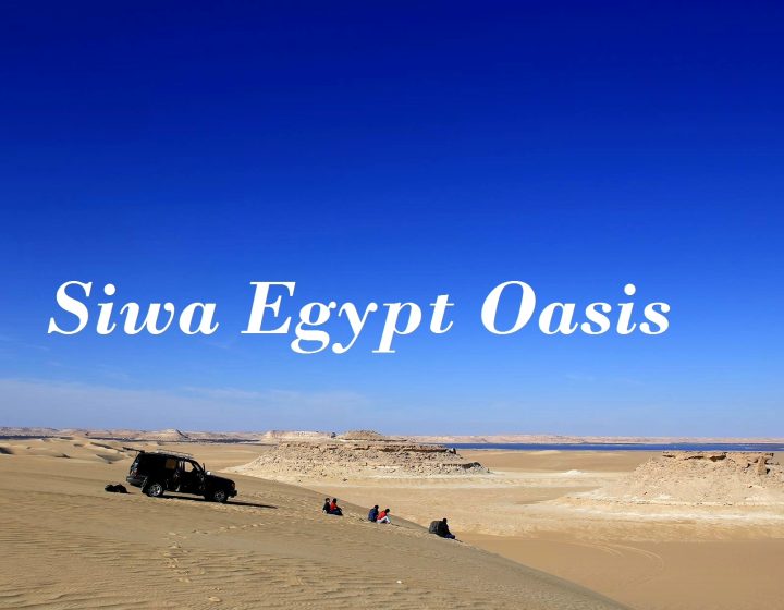 Siwa oasis from Cairo