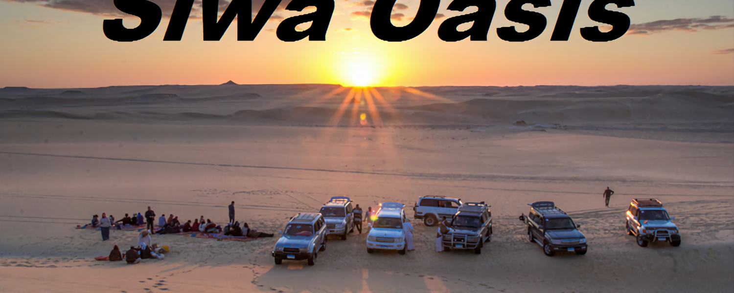 Oasis of Siwa