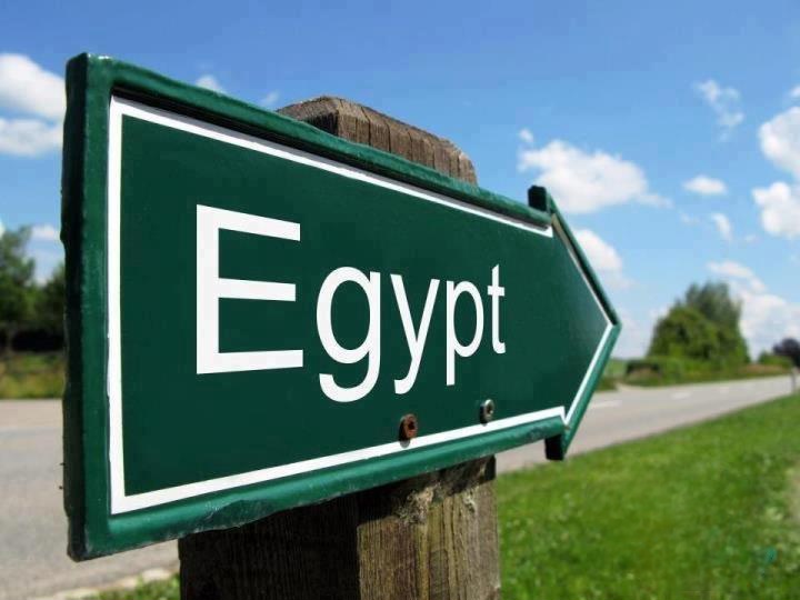 Short Egypt Tours