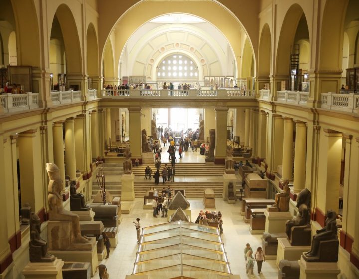 The Egyptian Museum in Cairo